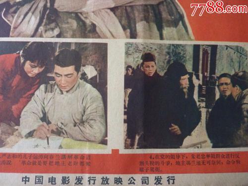 买个假的建筑企业资质证书