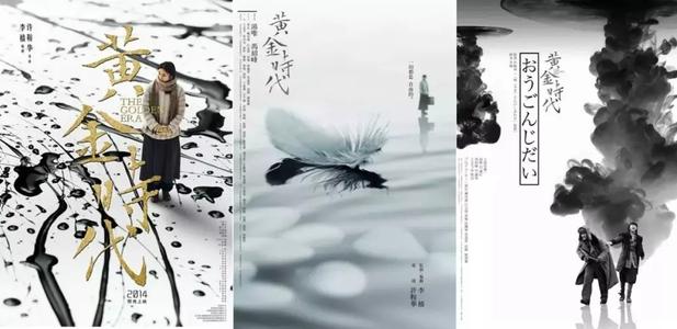 密歇根州驾驶证作假