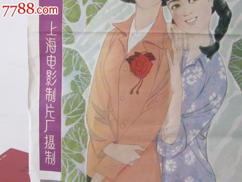 韩国西江大学教育部留服认证